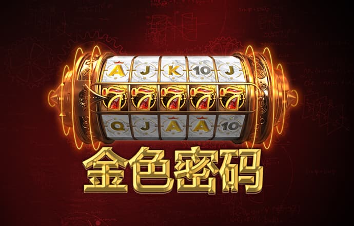 韦德体育官方网站下载