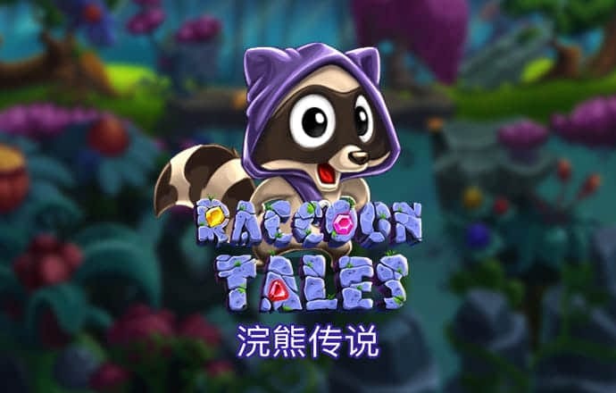 皇冠9393app