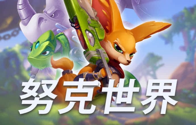db体育官方下载入口