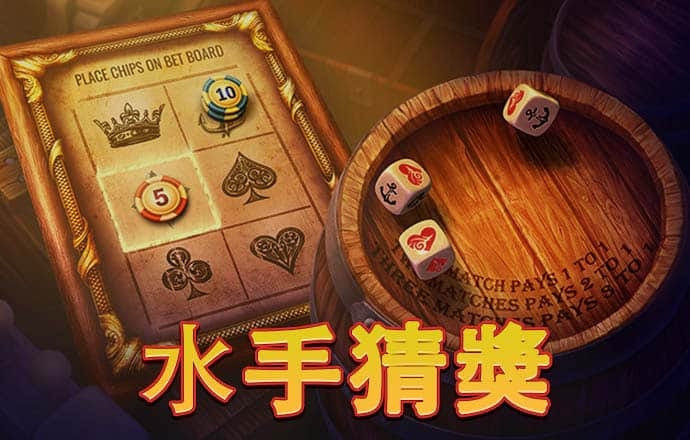 港澳宝典11133.cσm查询资料大全