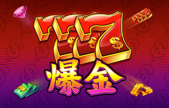 爱游戏app官网登录