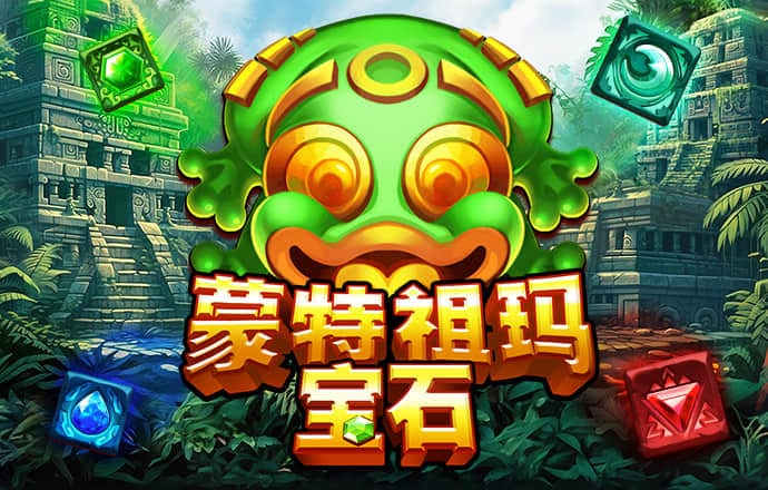 657娱乐彩票官方正版下载