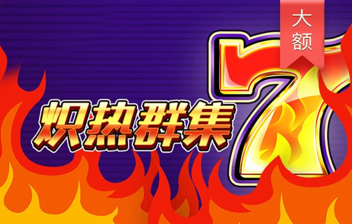 皇冠体彩网站入口官网下载
