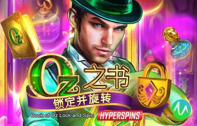 必中8000娱乐app网站下载