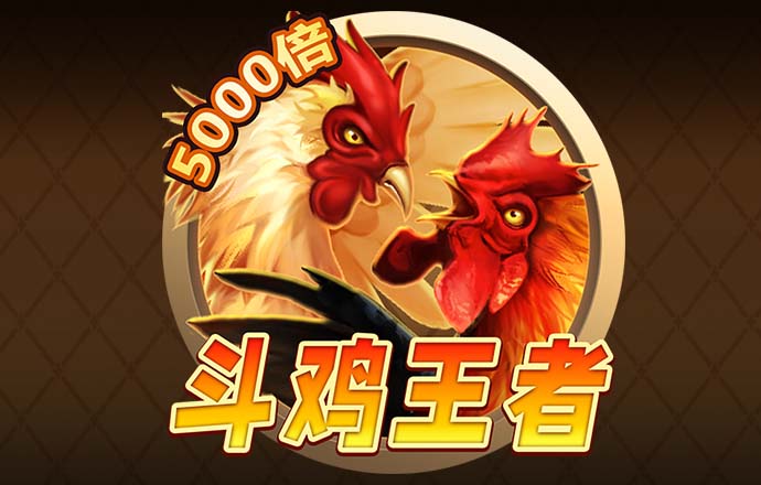 宝博体育官网